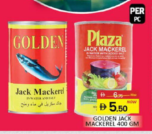 Mango available at مانجو هايبرماركت in الإمارات العربية المتحدة , الامارات - دبي