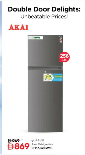 available at Nesto Hypermarket in UAE - Ras al Khaimah