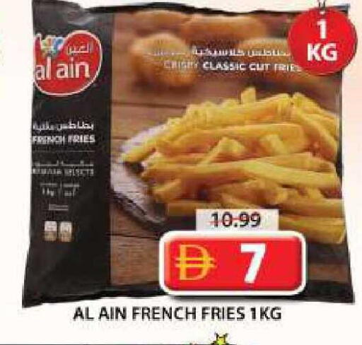 available at Grand Hyper Market in UAE - Dubai