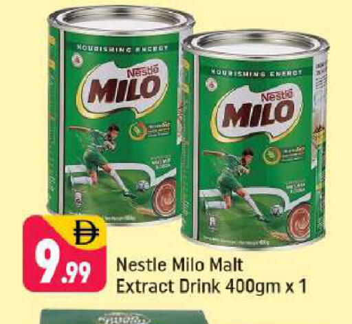 available at Shaklan  in UAE - Dubai