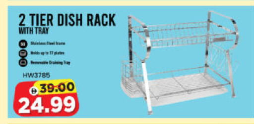 available at Al Madina Hypermarket in UAE - Abu Dhabi