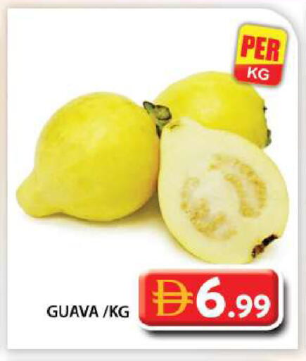Guava available at جراند هايبر ماركت in الإمارات العربية المتحدة , الامارات - أبو ظبي
