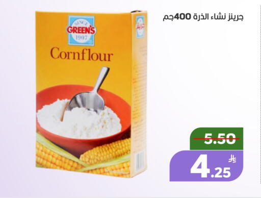 Apple available at Green Apple Market in KSA, Saudi Arabia, Saudi - Al Hasa