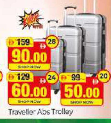 available at Al Madina  in UAE - Dubai