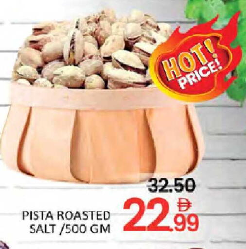 available at Al Madina  in UAE - Dubai