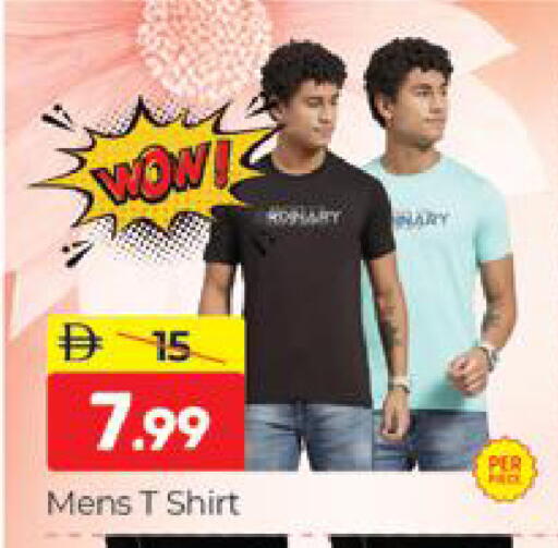 available at Al Madina  in UAE - Dubai