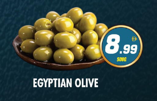 available at نايت تو نايت in الإمارات العربية المتحدة , الامارات - الشارقة / عجمان