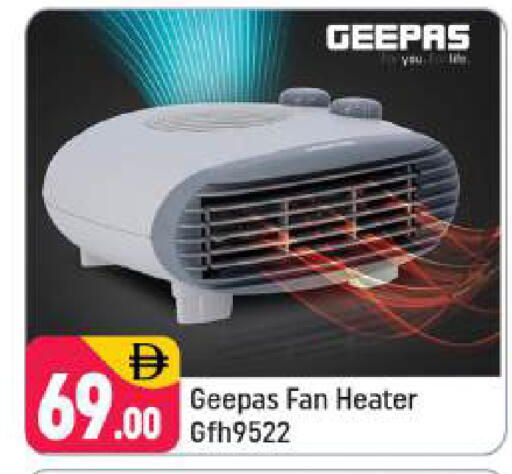 available at Shaklan  in UAE - Dubai