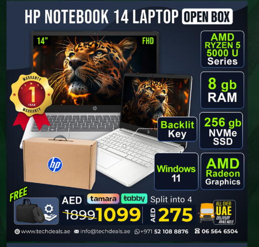 available at TechDeals Electronics Trading in UAE - Al Ain