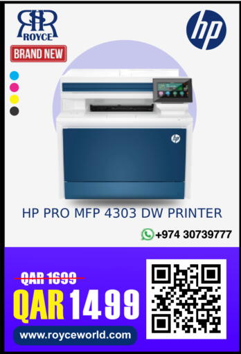 available at رويس العالمية للتجارة والخدمات in قطر - الخور