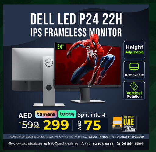available at TechDeals Electronics Trading in UAE - Umm al Quwain