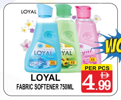 available at Friday Center in UAE - Sharjah / Ajman