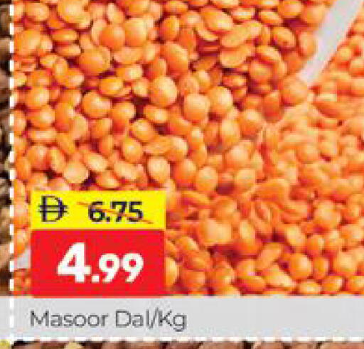 available at Al Madina  in UAE - Dubai