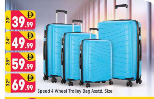 available at شكلان ماركت in الإمارات العربية المتحدة , الامارات - دبي