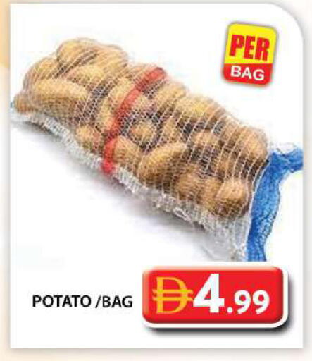 Potato available at جراند هايبر ماركت in الإمارات العربية المتحدة , الامارات - أبو ظبي