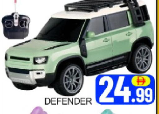 Mango available at مانجو هايبرماركت in الإمارات العربية المتحدة , الامارات - دبي