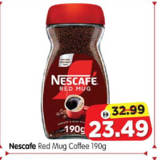 available at Al Madina Hypermarket in UAE - Abu Dhabi