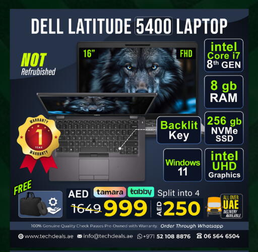 available at TechDeals Electronics Trading in UAE - Al Ain