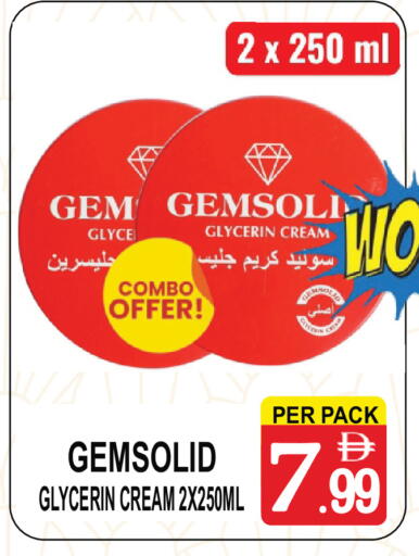 available at Friday Center in UAE - Dubai