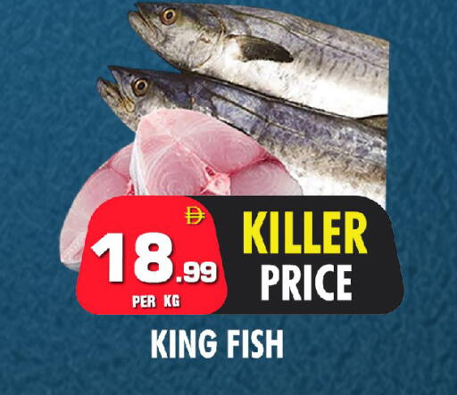 available at نايت تو نايت in الإمارات العربية المتحدة , الامارات - الشارقة / عجمان