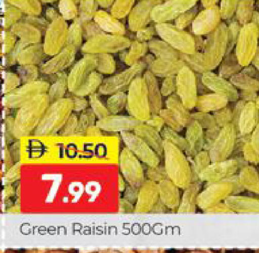 available at Al Madina  in UAE - Dubai