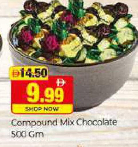 available at المدينة in الإمارات العربية المتحدة , الامارات - دبي