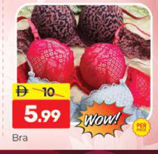 available at Al Madina  in UAE - Dubai