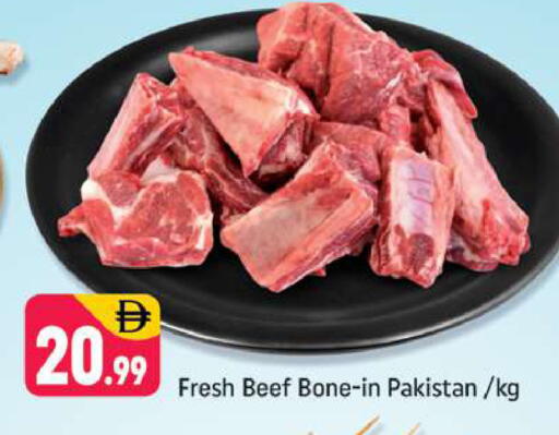 available at Shaklan  in UAE - Dubai