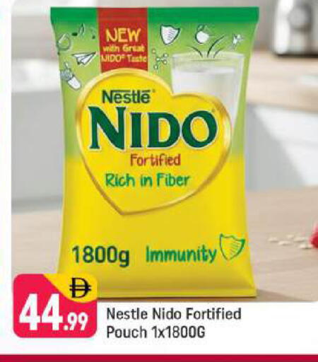 available at Shaklan  in UAE - Dubai