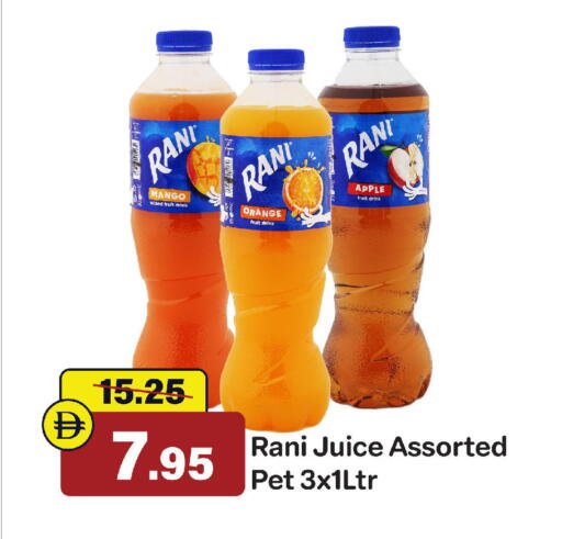 Mango Orange Apple available at Al Aswaq Hypermarket in UAE - Sharjah / Ajman