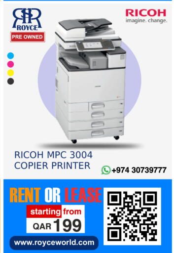 available at رويس العالمية للتجارة والخدمات in قطر - الشحانية