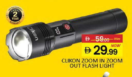 Mango available at مانجو هايبرماركت in الإمارات العربية المتحدة , الامارات - دبي