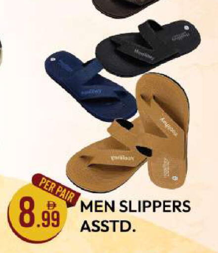 available at Dream Land in UAE - Dubai