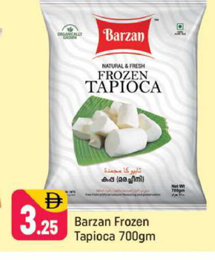 available at شكلان ماركت in الإمارات العربية المتحدة , الامارات - دبي