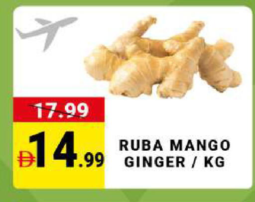 Mango Ginger available at مدهور سوبرماركت in الإمارات العربية المتحدة , الامارات - الشارقة / عجمان