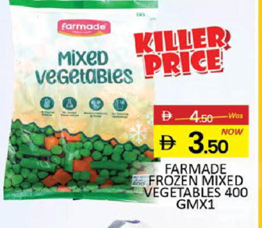 Mango available at Mango Hypermarket LLC in UAE - Dubai