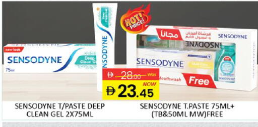 Mango available at مانجو هايبرماركت in الإمارات العربية المتحدة , الامارات - دبي