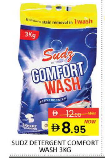 Mango available at مانجو هايبرماركت in الإمارات العربية المتحدة , الامارات - دبي