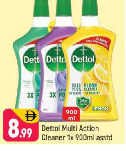 Lemon available at شكلان ماركت in الإمارات العربية المتحدة , الامارات - دبي