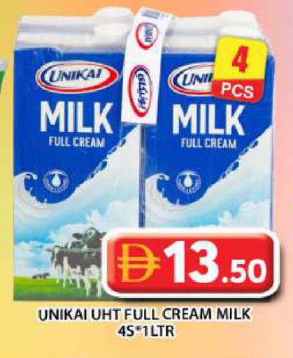 available at Grand Hyper Market in UAE - Abu Dhabi