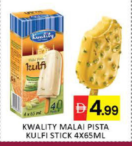 Mango available at مانجو هايبرماركت in الإمارات العربية المتحدة , الامارات - دبي