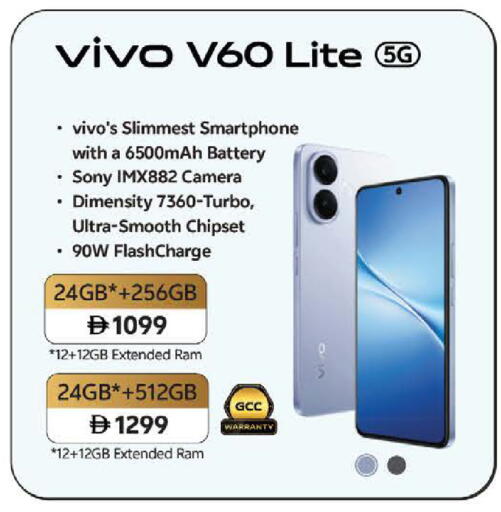 available at Nesto Hypermarket in UAE - Umm al Quwain