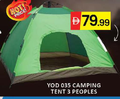 Mango available at Mango Hypermarket LLC in UAE - Dubai