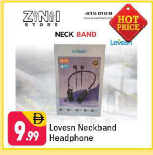 available at Shaklan  in UAE - Dubai