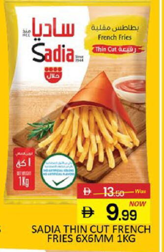 Mango available at مانجو هايبرماركت in الإمارات العربية المتحدة , الامارات - دبي