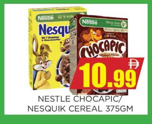 available at Ainas Al madina hypermarket in UAE - Sharjah / Ajman