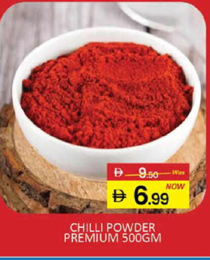 Mango Chilli available at Mango Hypermarket LLC in UAE - Dubai