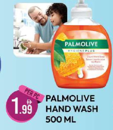 available at Dream Land in UAE - Dubai