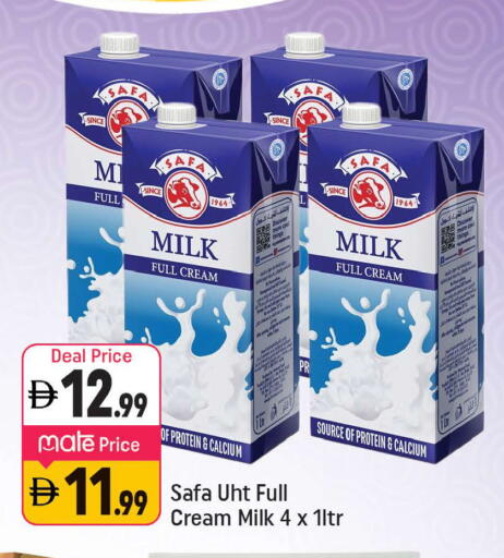 available at Shaklan  in UAE - Dubai