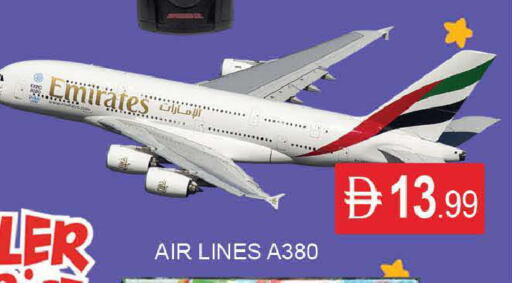 available at AL MADINA (Dubai) in UAE - Dubai